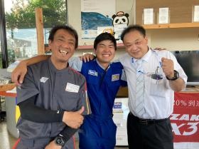 事業所の情報＿００２