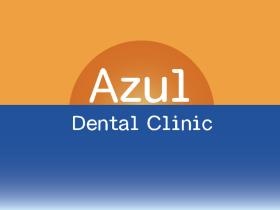 アスールデンタルクリニック