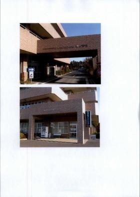 事業所の情報＿００１