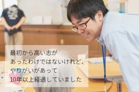 介護支援専門員（ケアマネジャー）