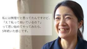 介護職（ケアワーカー）