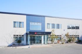 事業所の情報＿００１