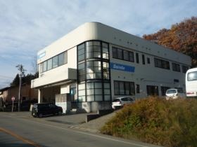 事業所の情報＿００１