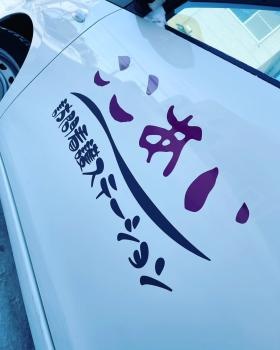 ここあい訪問看護ステーション