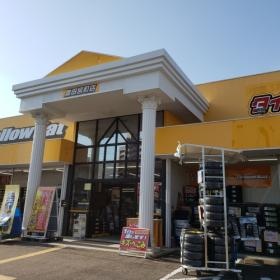 豊田宮町店 店舗外観