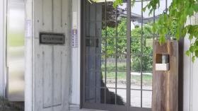 事業所の情報＿００１