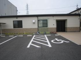 デイサービス るぴなす 外観