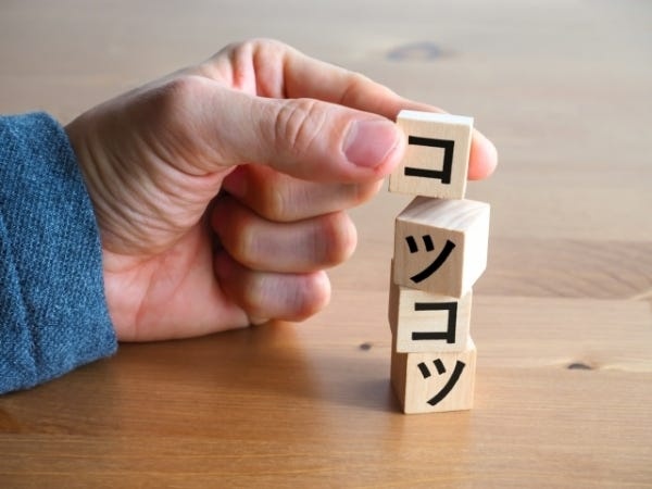 温浴施設の清掃管理と担当施設への営業（社会人未経験・第二新卒歓迎）