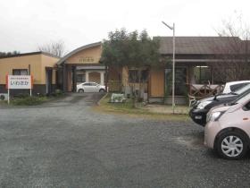 事業所の情報＿００４