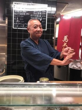 ここに入って握ってください。