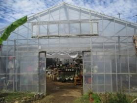 元気サポートウェルよみたん（ビニールハウス）