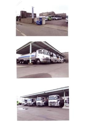 事業所の情報＿００５