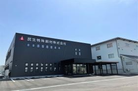 ２０２１年に事務所を新築しました！