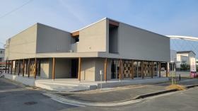 ディスカバリー＆てとてのりぼん＆あすなろの郷＆あすなろの樹