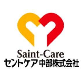 セントケア中部株式会社は浜松市～富士市まで営業所があります