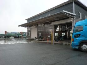 事業所の情報＿００５