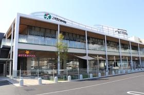 【みなとまち まってる】愛媛の魅力を発信します！