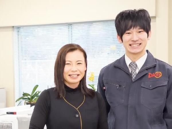 財務会計（退職金制度あり・交通費支給あり）