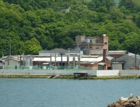 事業所の情報＿００１