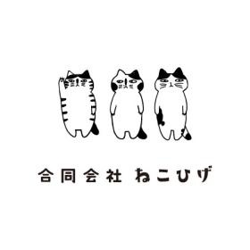 会社ロゴ