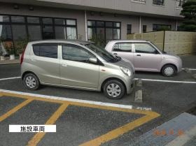 事業所の情報＿００４