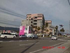 事業所の情報＿００１