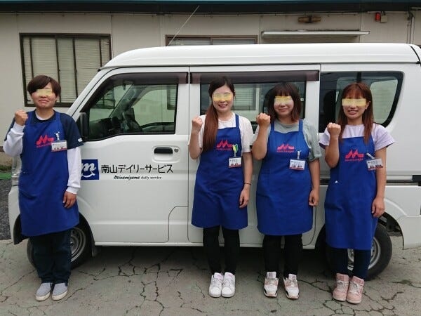 イベントスタッフ・PRスタッフ・森永牛乳宅配スタッフ（勤務OK・普通自動車免許）