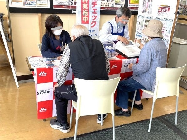 イベントスタッフ・PRスタッフ・森永牛乳宅配スタッフ（勤務OK・普通自動車免許）