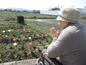 事業所の情報＿００３