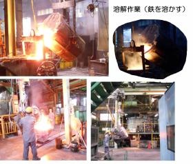 事業所の情報＿００４