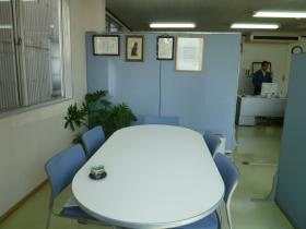 事業所の情報＿００９