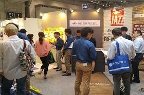 ２０１６店舗販促ＥＸＰＯ（接客）