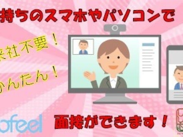 小物の組立て・優しい現場でコツコツ