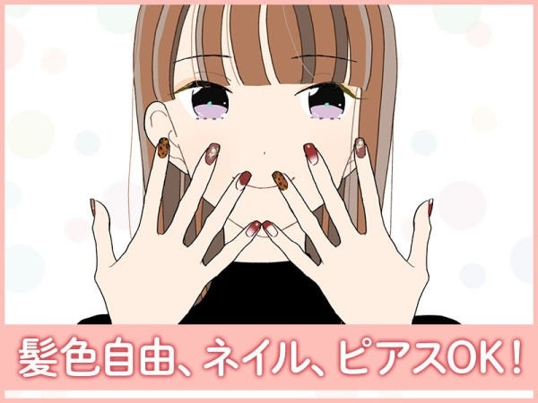 小物の組立て・優しい現場でコツコツ