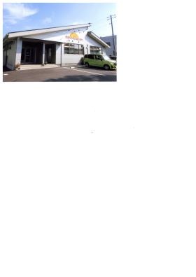 事業所の情報＿００１