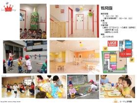 事業所の情報＿００６