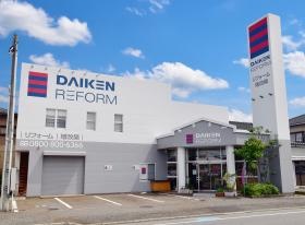 坂井東スタジオ