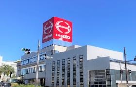 静岡日野自動車