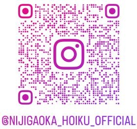 虹ケ丘幼児学園インスタグラム