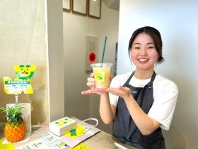 沖縄ニューキュー 販売