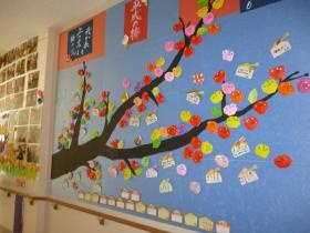 事業所の情報＿００９