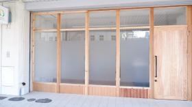 法人本部・ベイシス相談支援センター