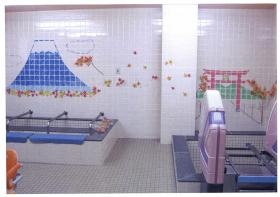 事業所の情報＿００５