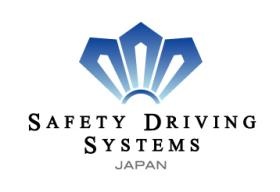 ＳＤＳグループ【ＳＡＦＴＹ ＤＲＩＶＩＮＧ ＳＹＳＴＥＭＳ】