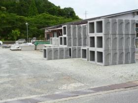 事業所の情報＿００４