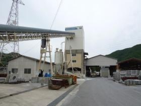 事業所の情報＿００１