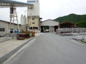 事業所の情報＿００２