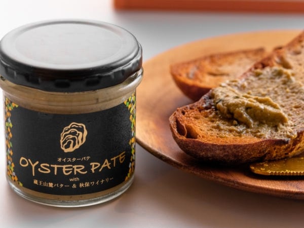 私たちは「東北から持続可能な水産物を輸出する」という理念を掲げています。