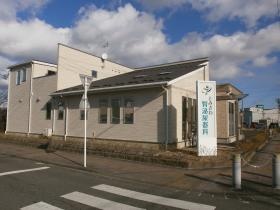 事業所の情報＿００２