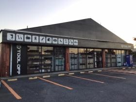 ツールオフ川越店 外観